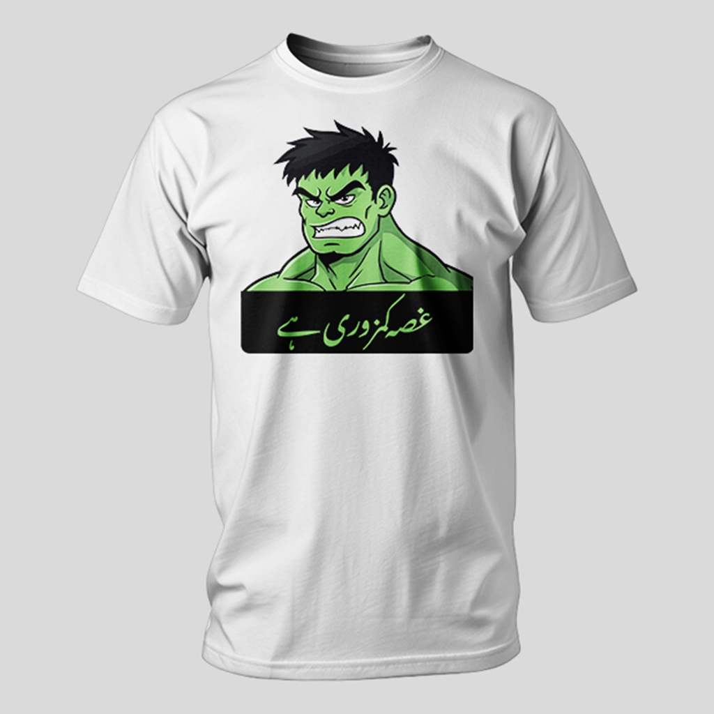The 'Calm Power' Hulk T-Shirt - Image 2