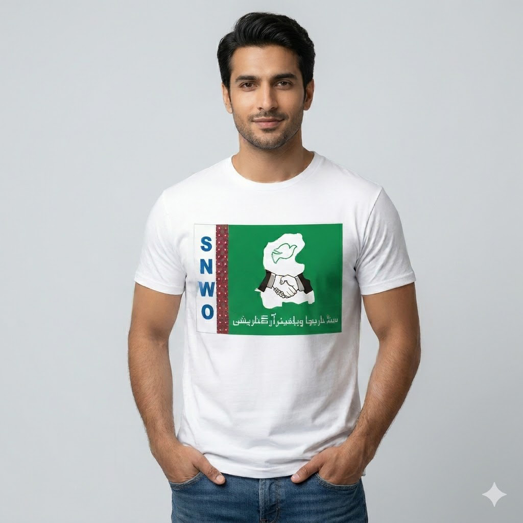 SNWO Flag Official Commemorative Graphic Tee | Unity & Progress Edition