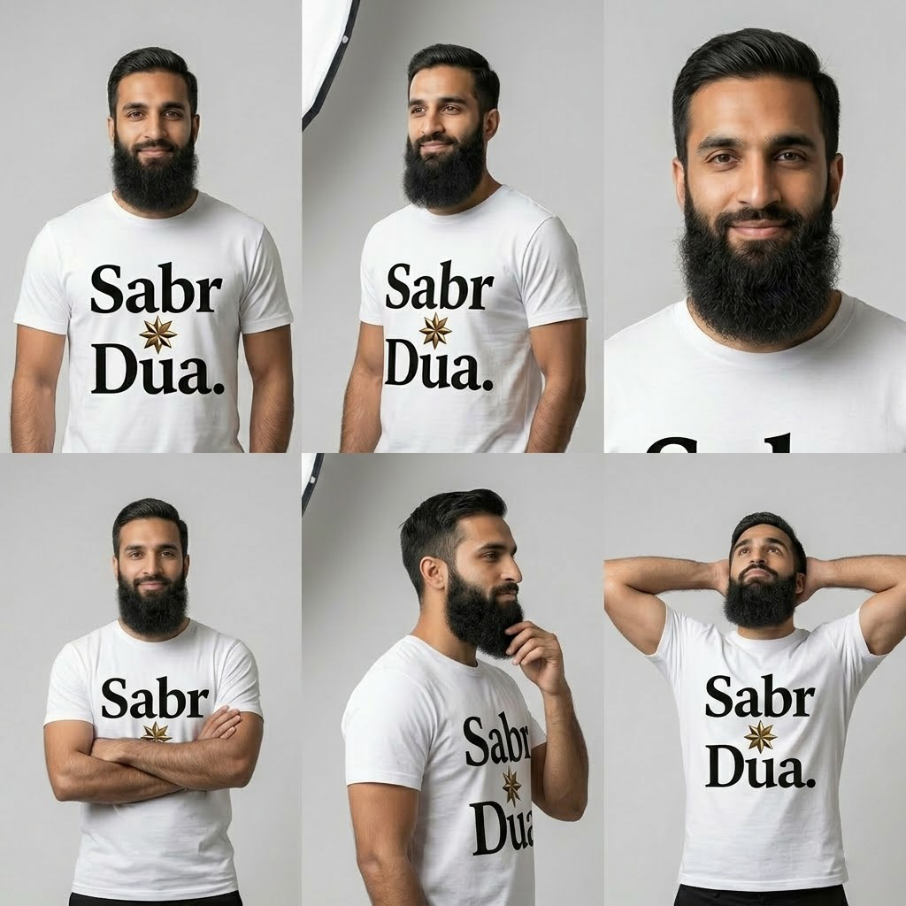 Sabr & Dua Premium Typography T-Shirt - Image 2