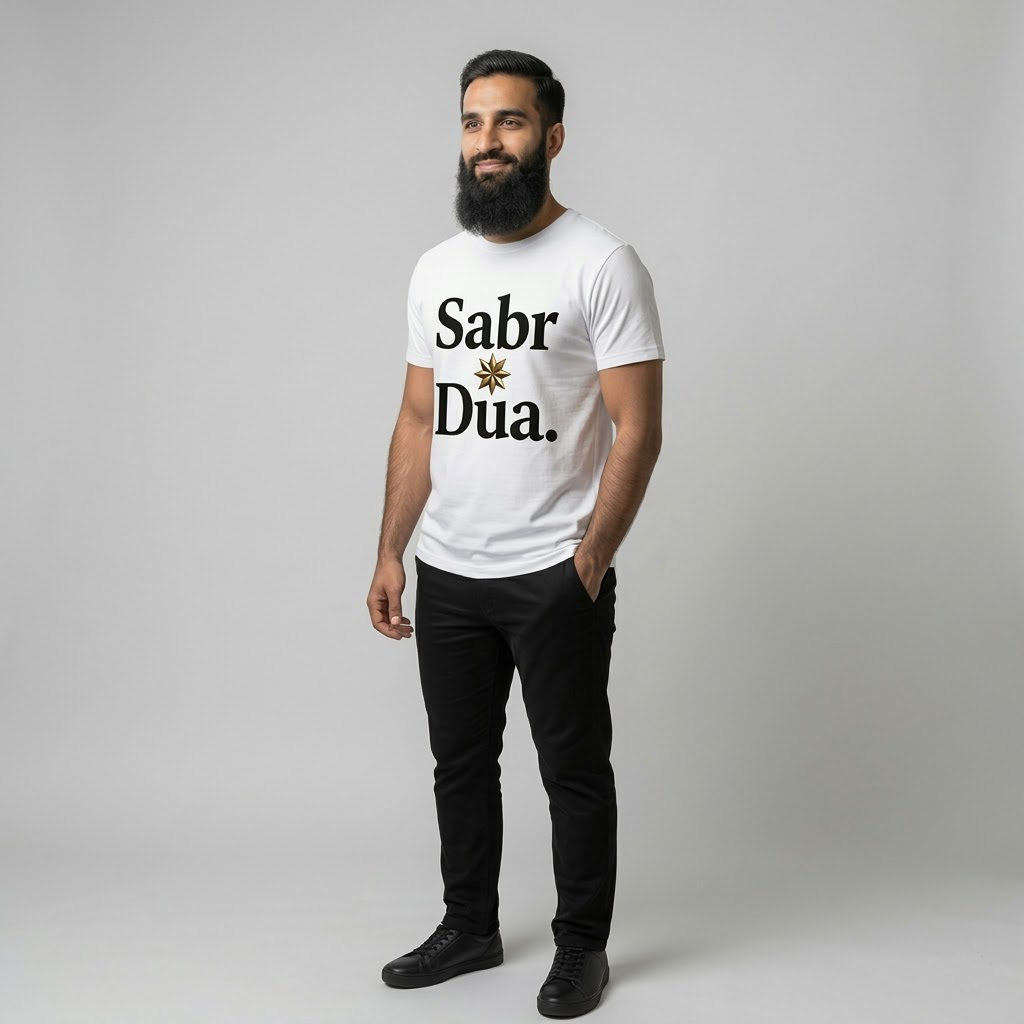 Sabr & Dua Premium Typography T-Shirt