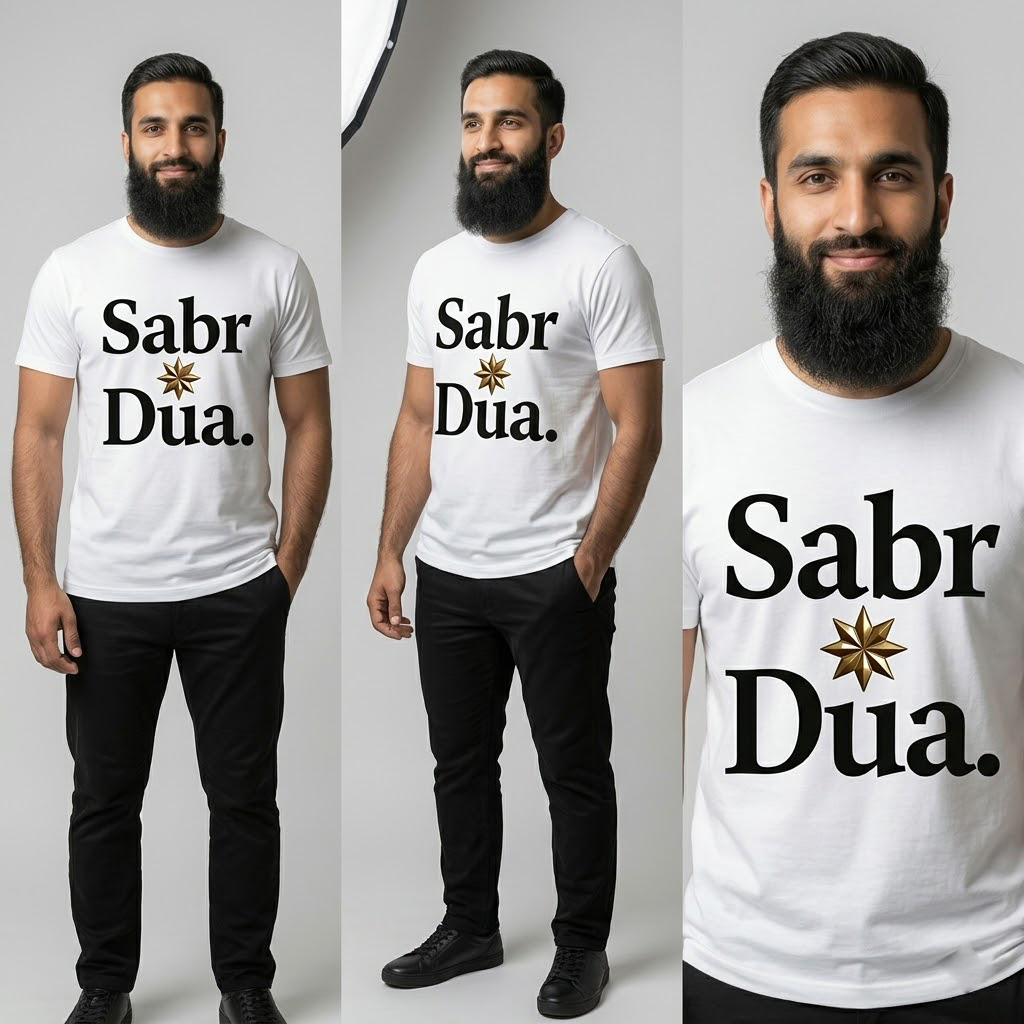 Sabr & Dua Premium Typography T-Shirt - Image 3