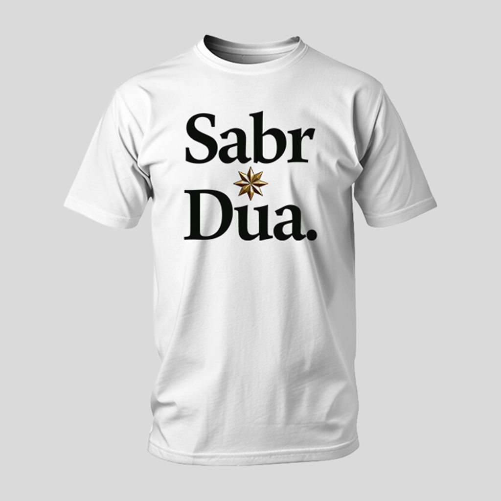 Sabr & Dua Premium Typography T-Shirt - Image 4